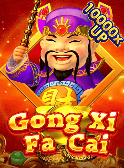 69cn